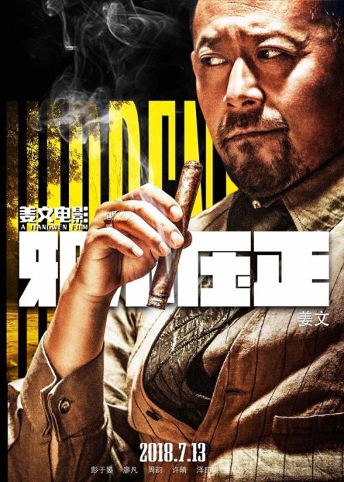怎么买莫瑞州立大学文凭毕业证