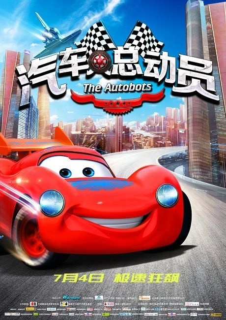 怎么办假的POS签购单